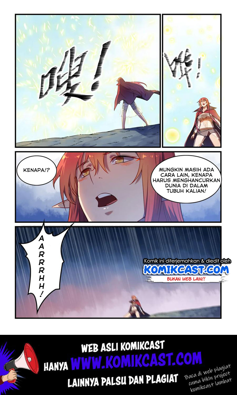 Apotheosis Chapter 563 halaman 12