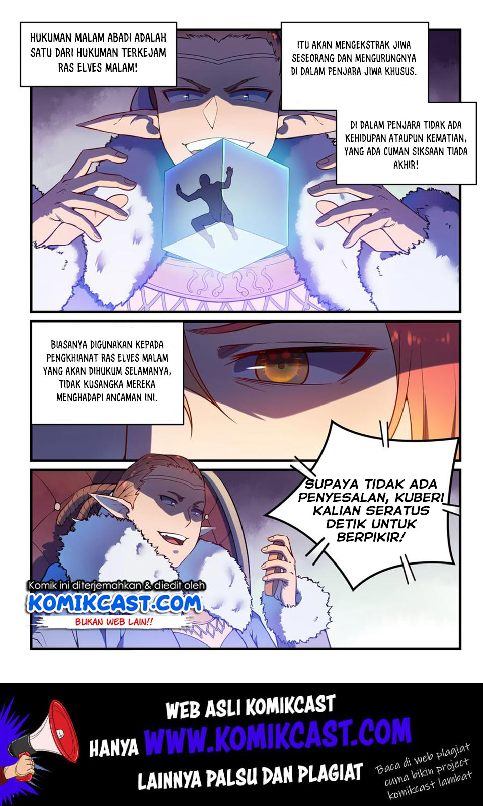 Apotheosis Chapter 563 halaman 5