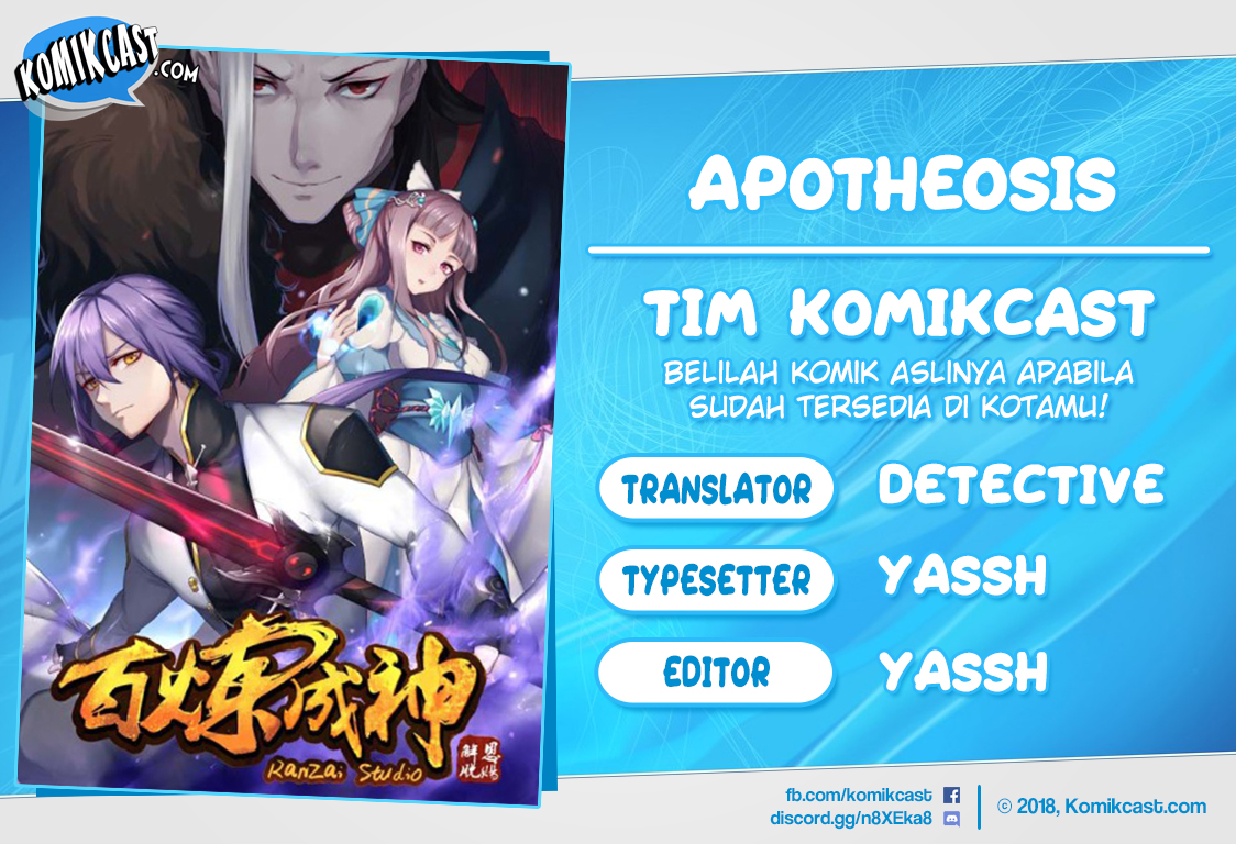 Apotheosis Chapter 564 halaman 1