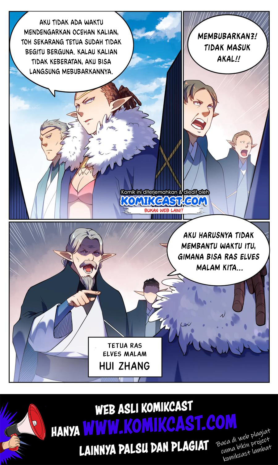 Apotheosis Chapter 565 halaman 15