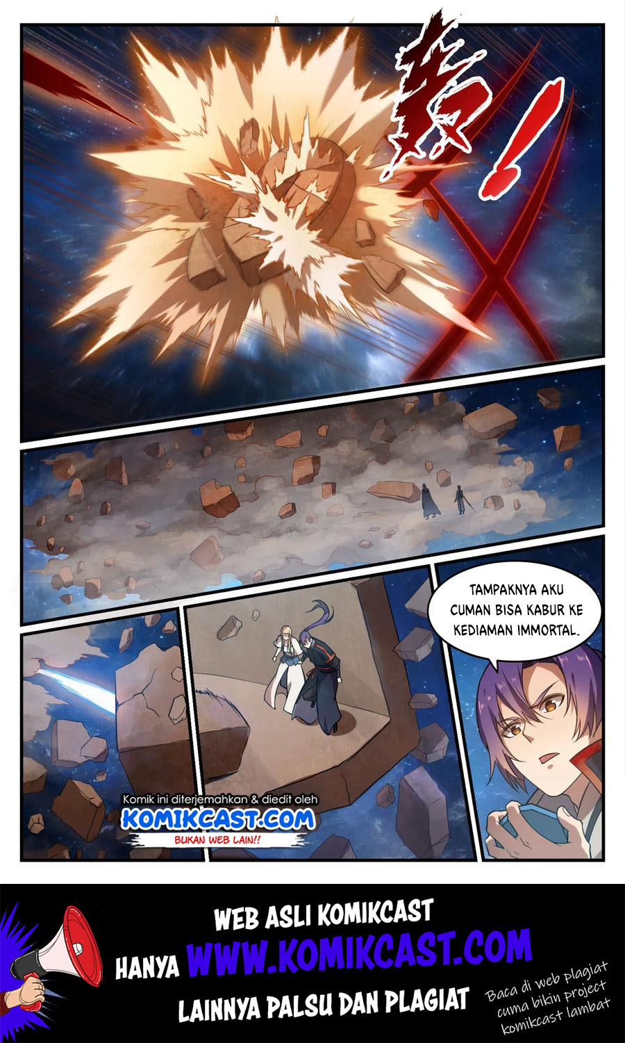 Apotheosis Chapter 566 halaman 15