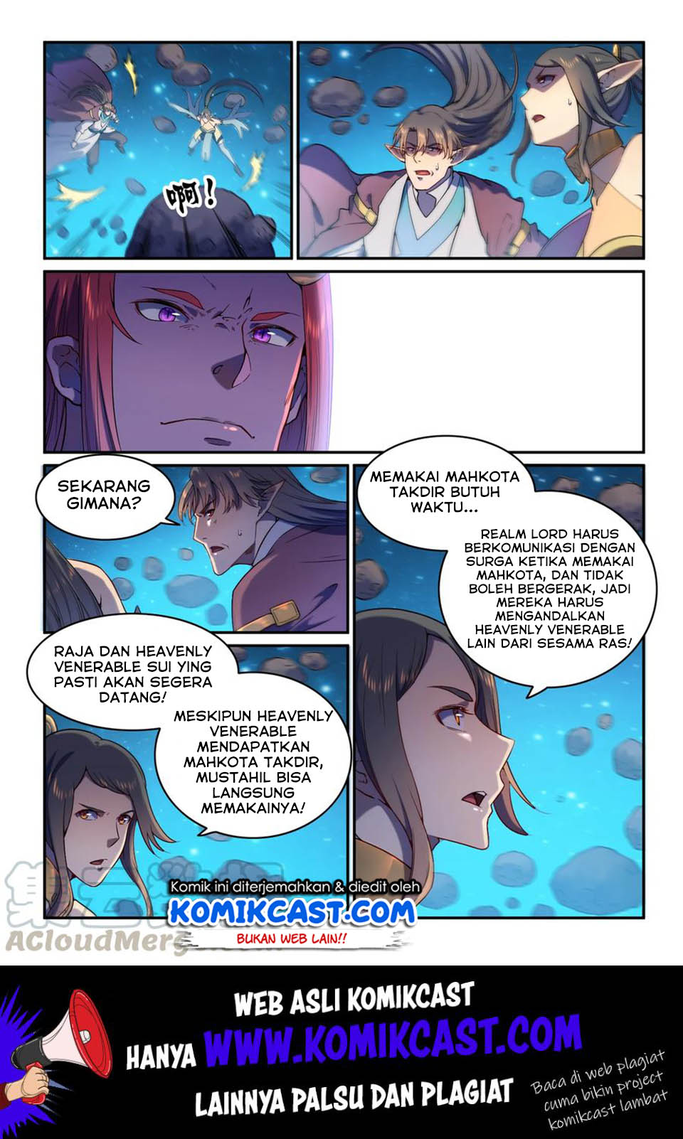 Apotheosis Chapter 567 halaman 6
