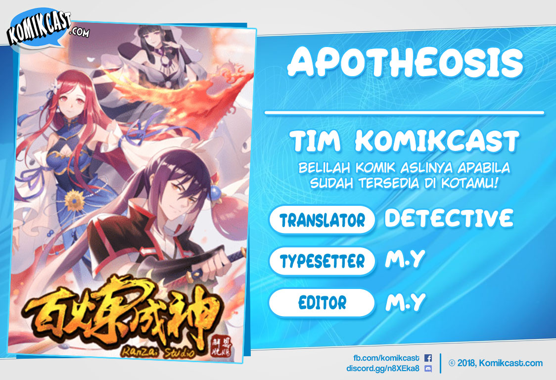 Apotheosis Chapter 567 halaman 1