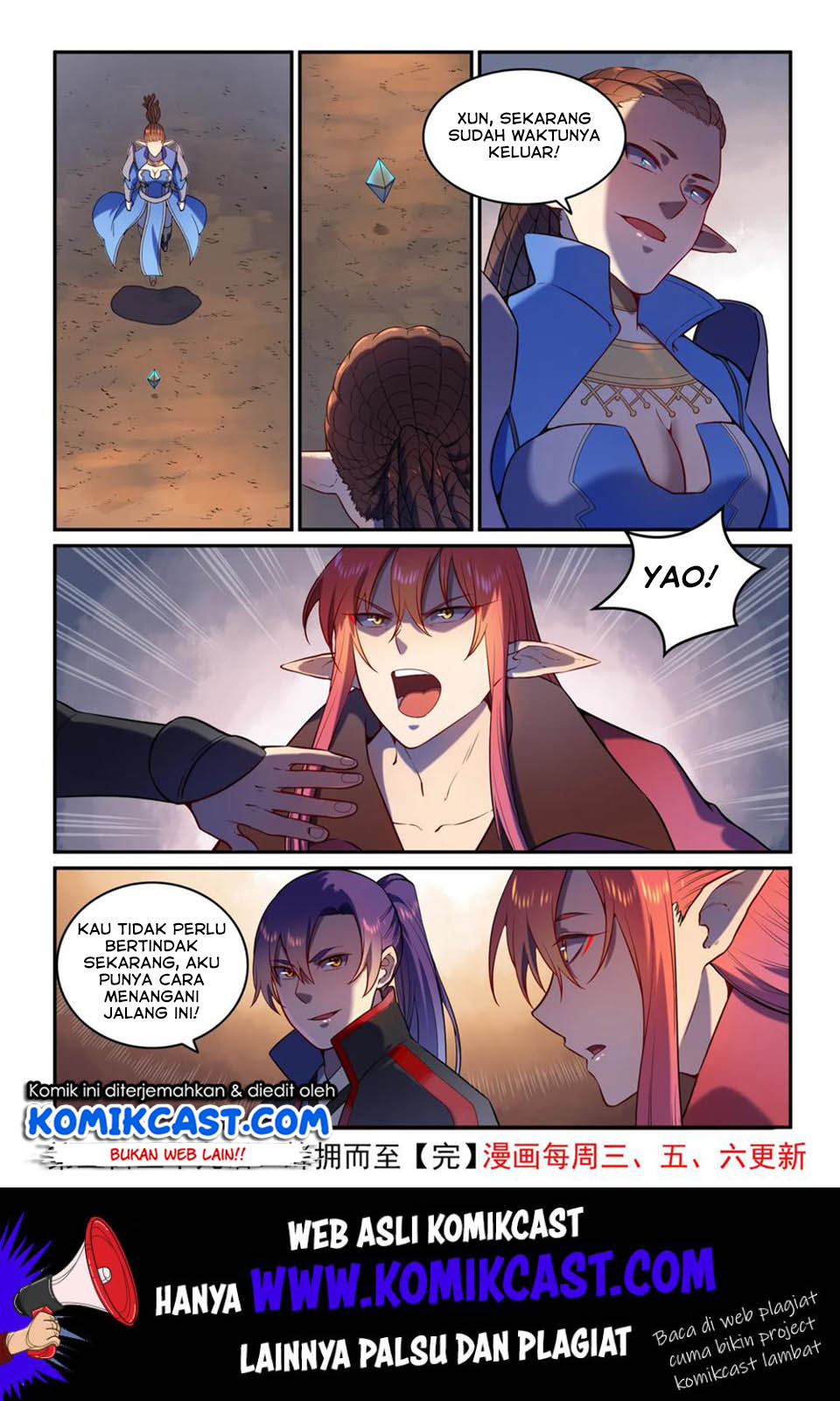 Apotheosis Chapter 567 halaman 17