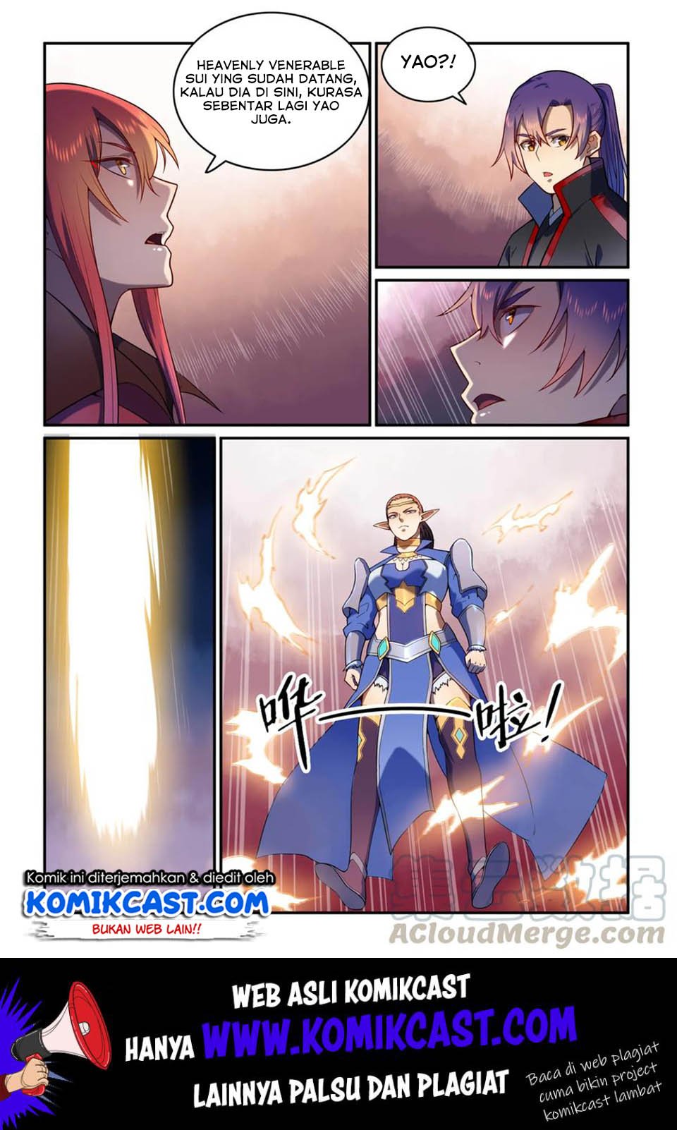 Apotheosis Chapter 567 halaman 14
