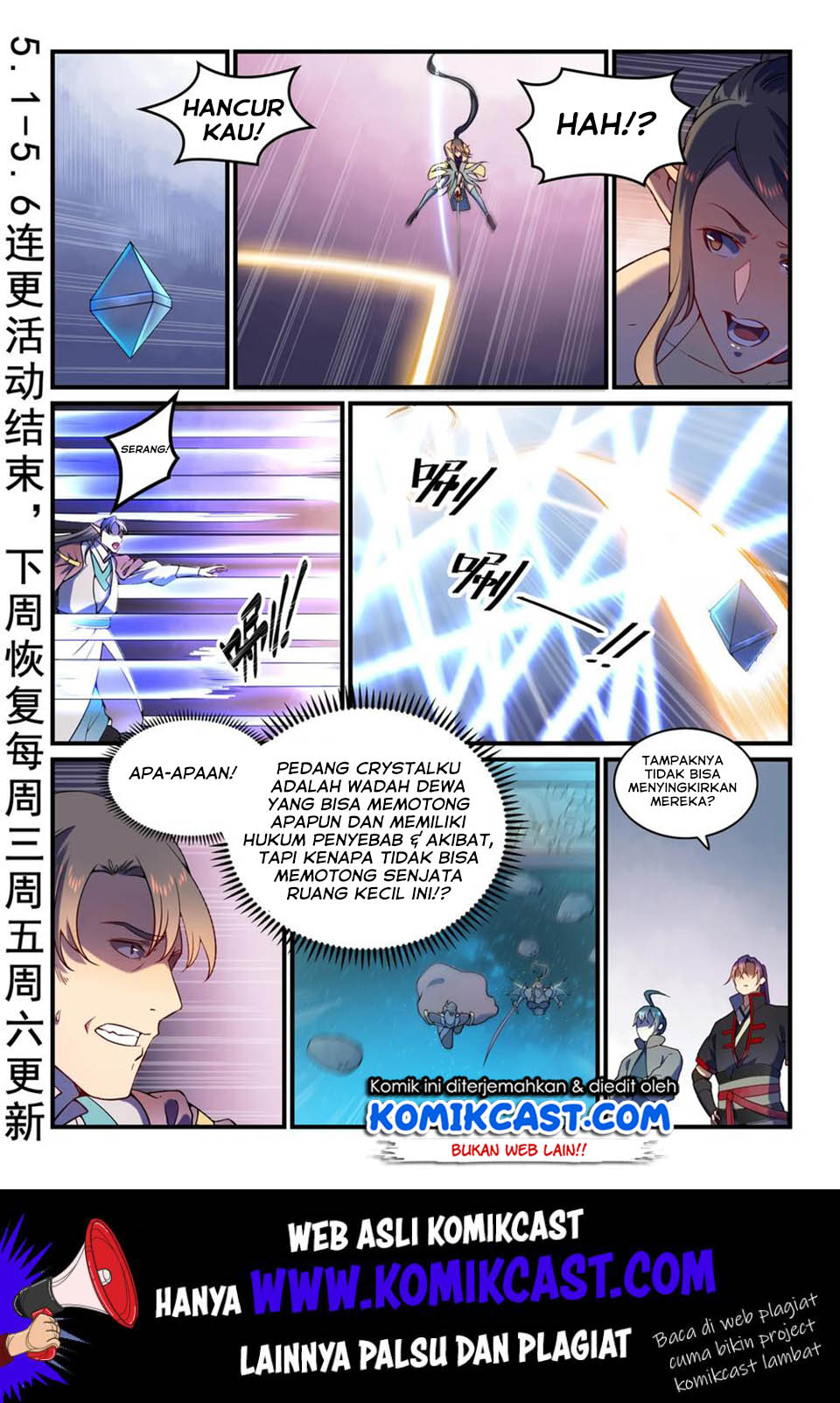 Apotheosis Chapter 567 halaman 3