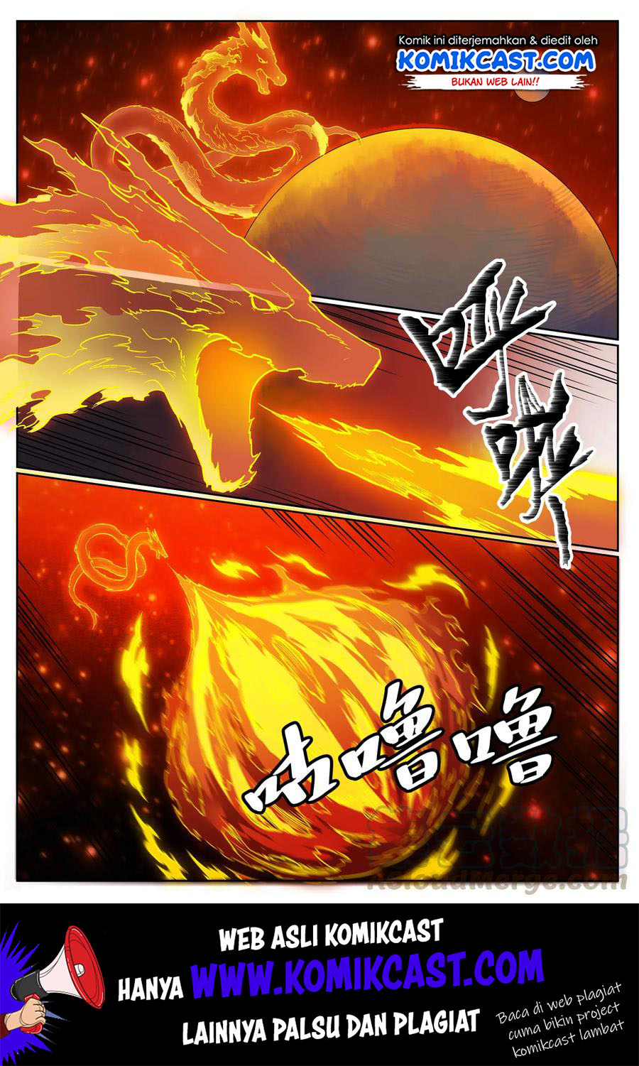 Apotheosis Chapter 569 halaman 6