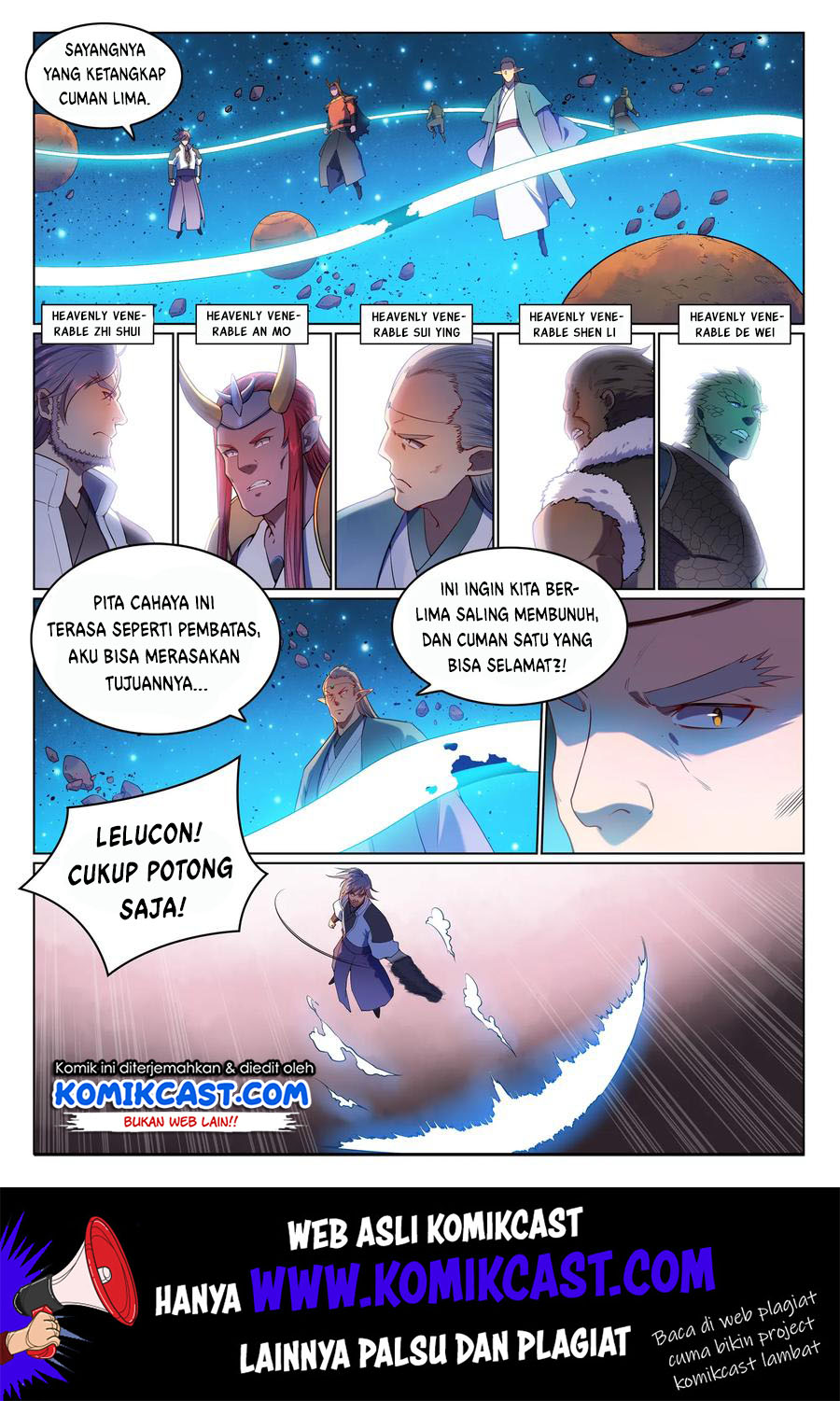 Apotheosis Chapter 571 halaman 10
