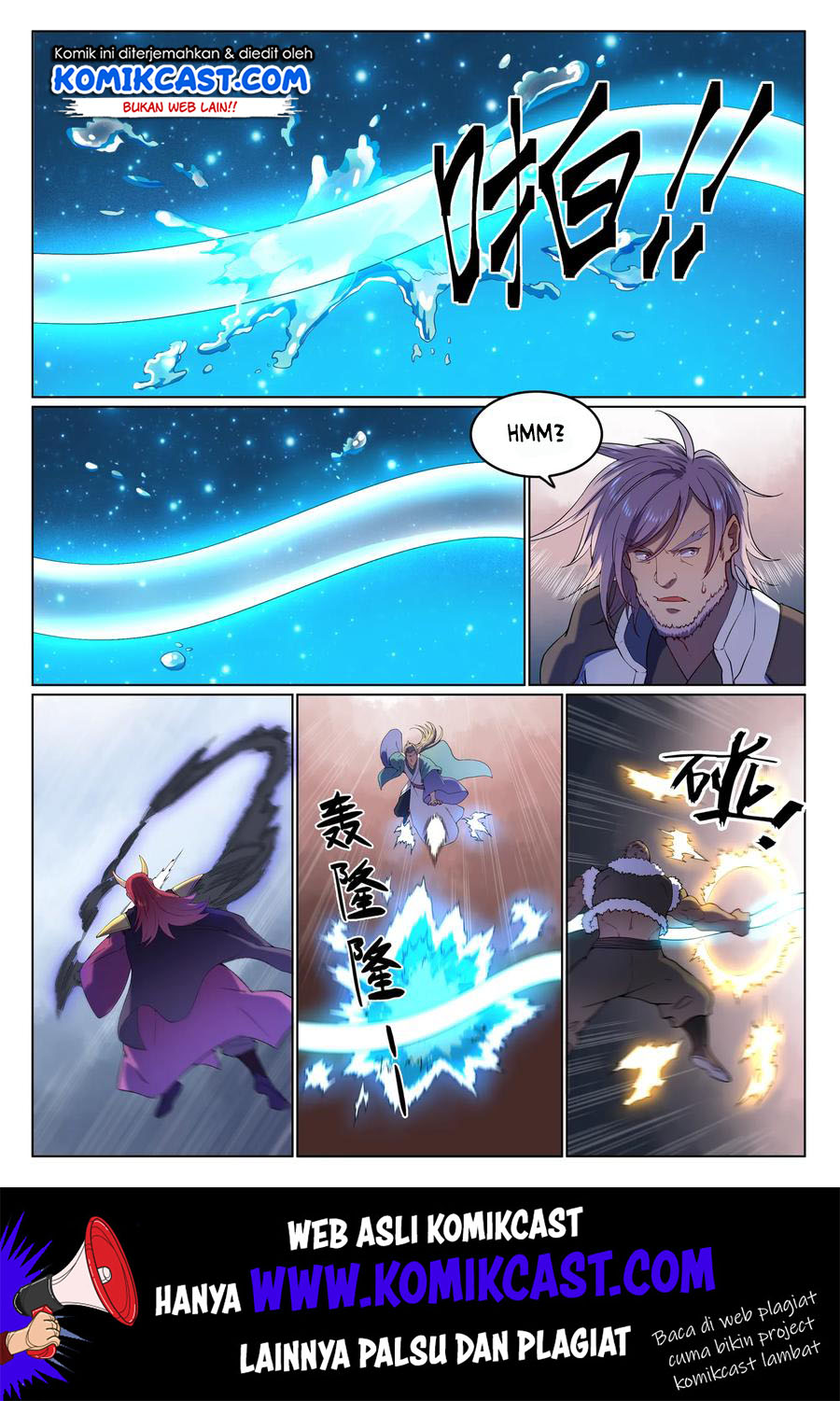 Apotheosis Chapter 571 halaman 11