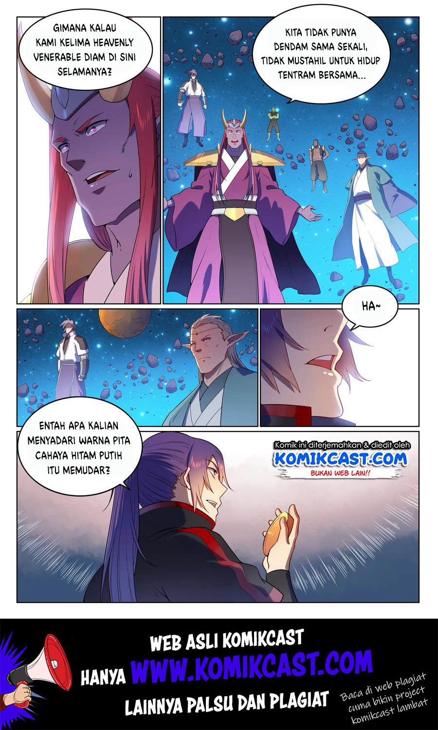Apotheosis Chapter 571 halaman 16