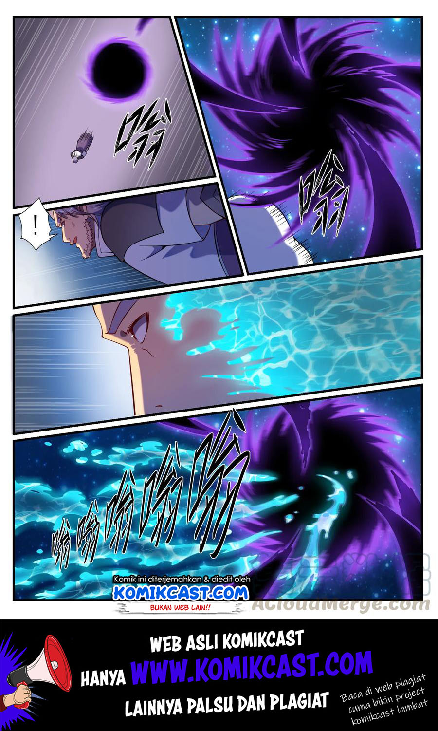 Apotheosis Chapter 572 halaman 14