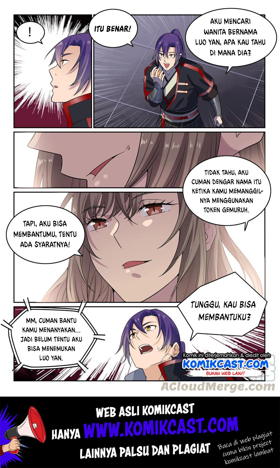 Apotheosis Chapter 574 halaman 10