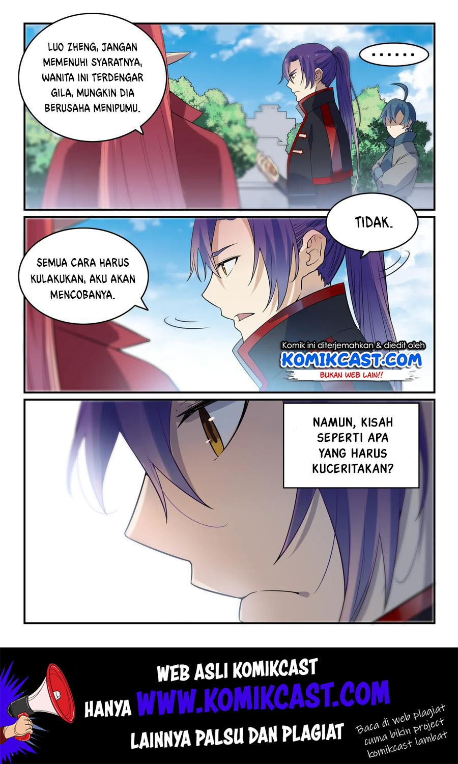Apotheosis Chapter 574 halaman 12