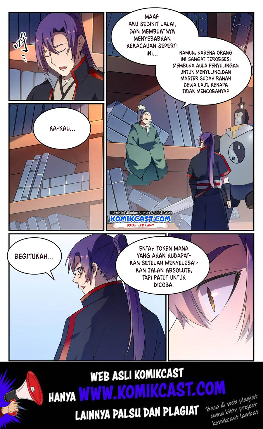 Apotheosis Chapter 575 halaman 3