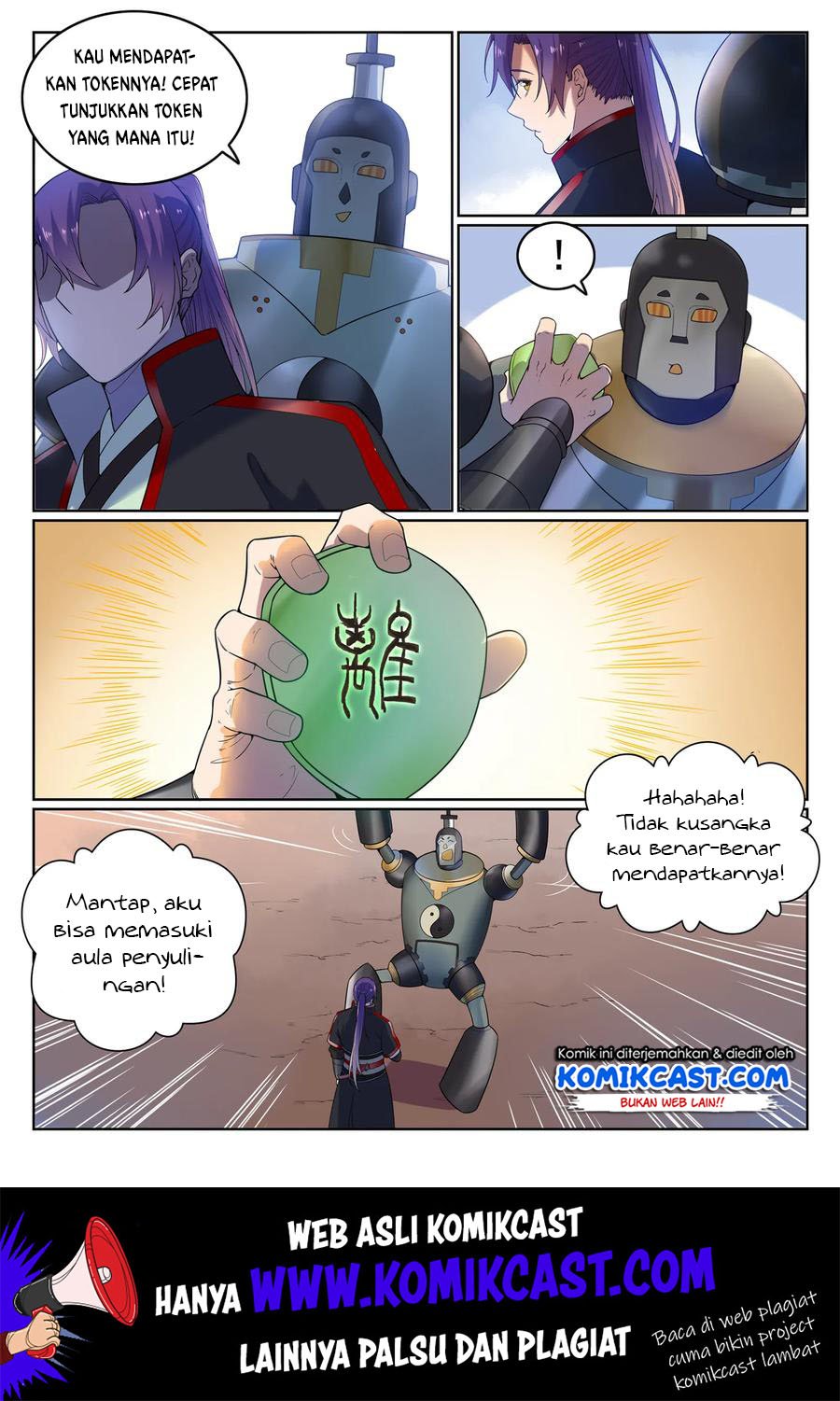 Apotheosis Chapter 578 halaman 3