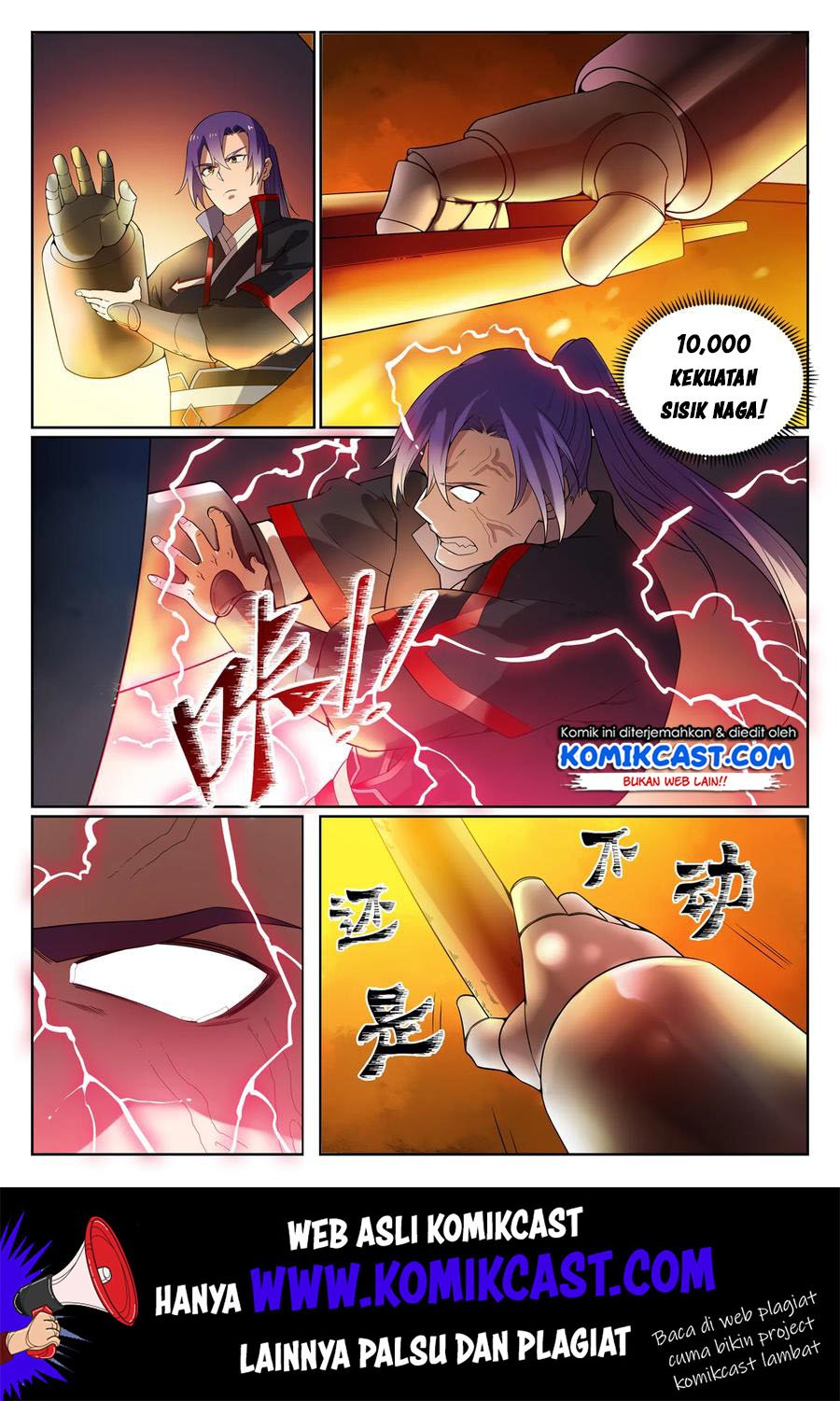 Apotheosis Chapter 578 halaman 15