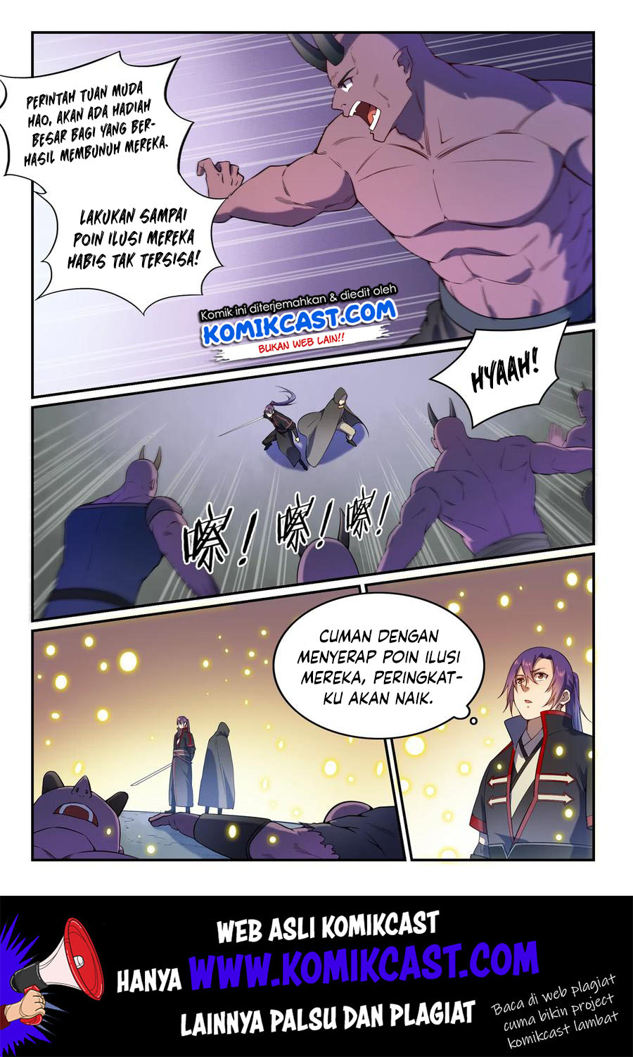 Apotheosis Chapter 581 halaman 16