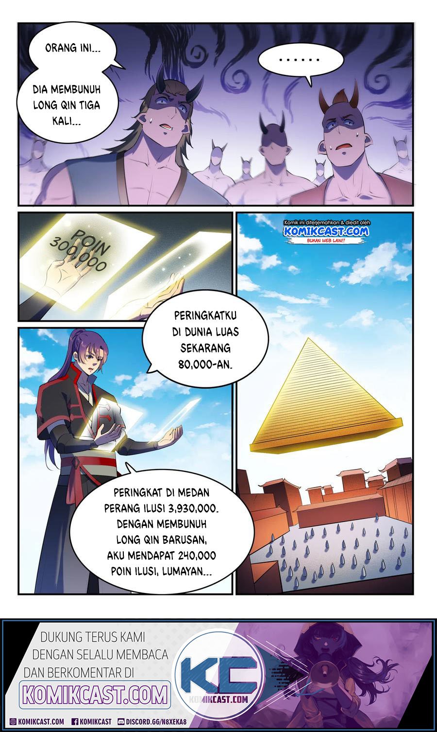 Apotheosis Chapter 588 halaman 13