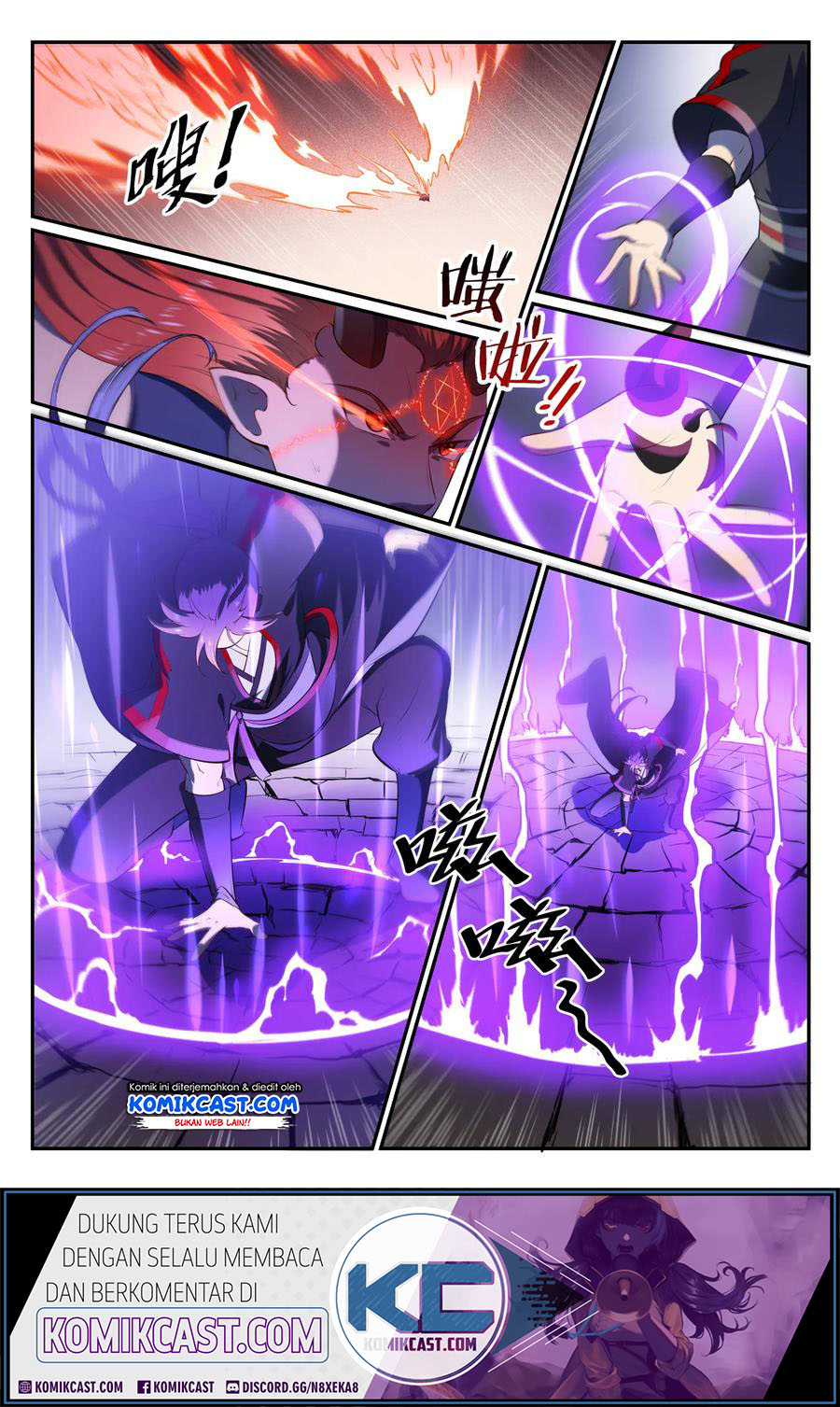 Apotheosis Chapter 588 halaman 3