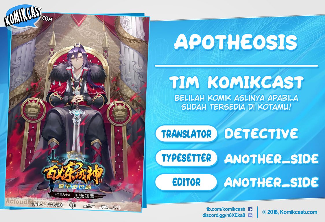 Apotheosis Chapter 603 halaman 1