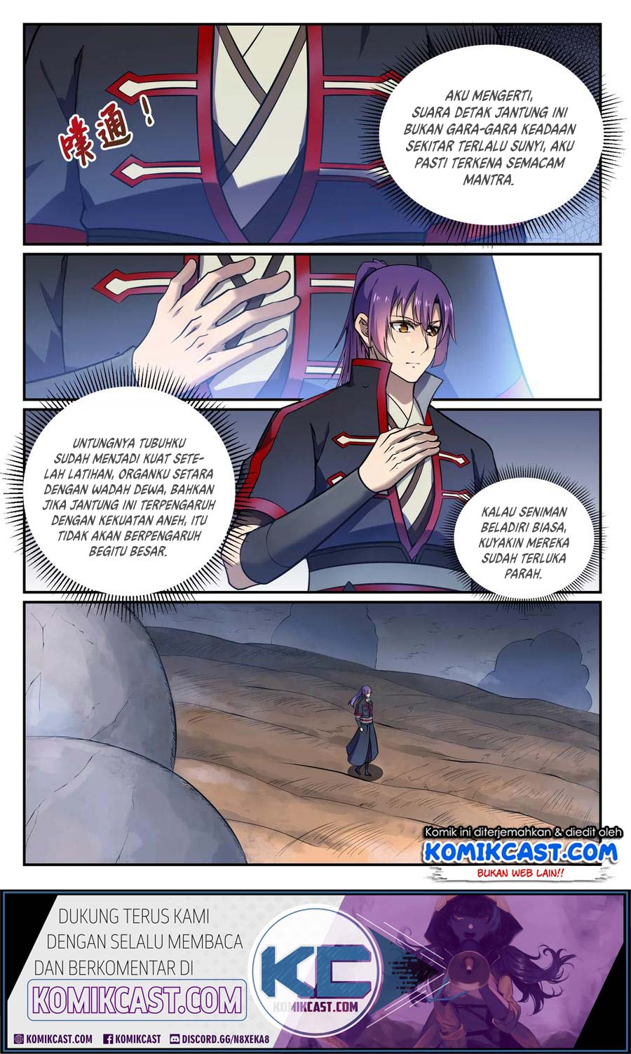 Apotheosis Chapter 607 halaman 6