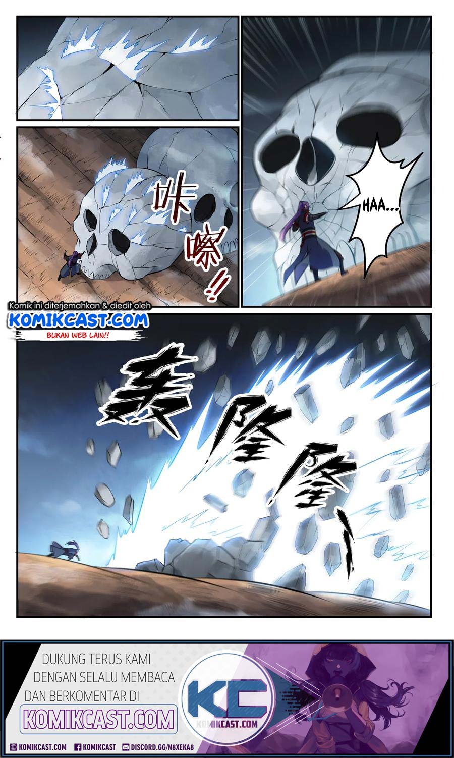 Apotheosis Chapter 607 halaman 16