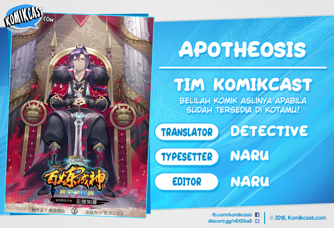 Apotheosis Chapter 609 halaman 1