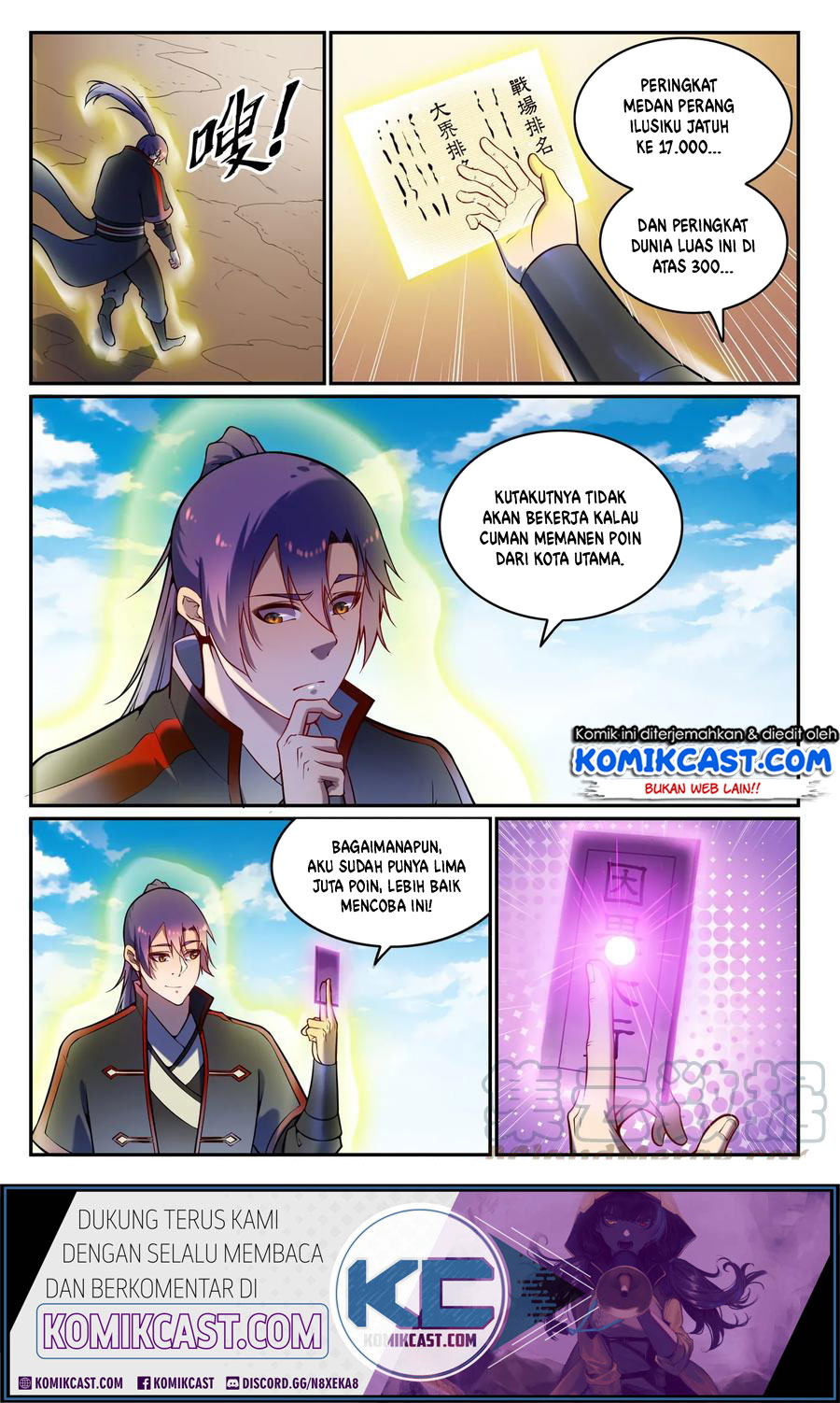 Apotheosis Chapter 612 halaman 17