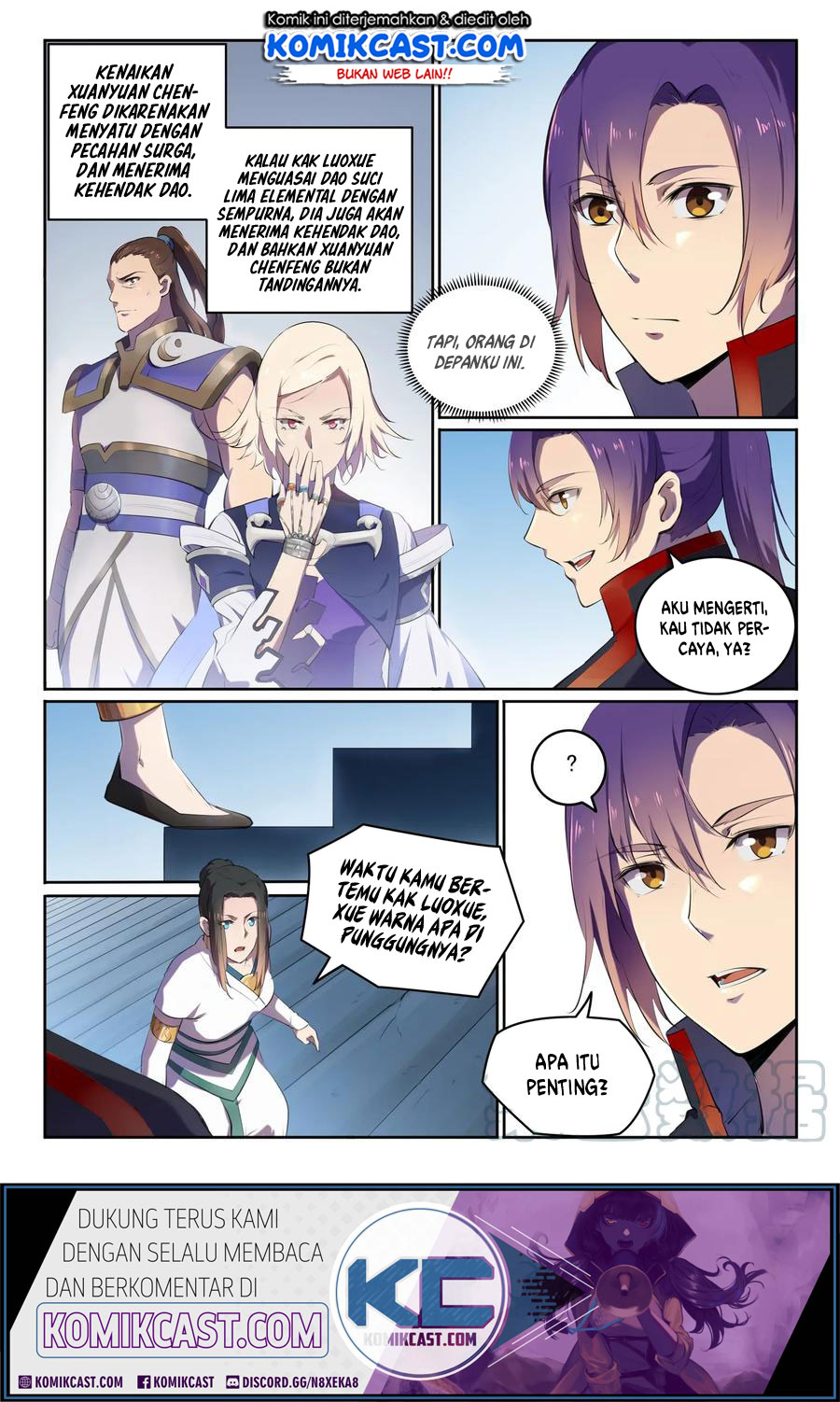 Apotheosis Chapter 616 halaman 17