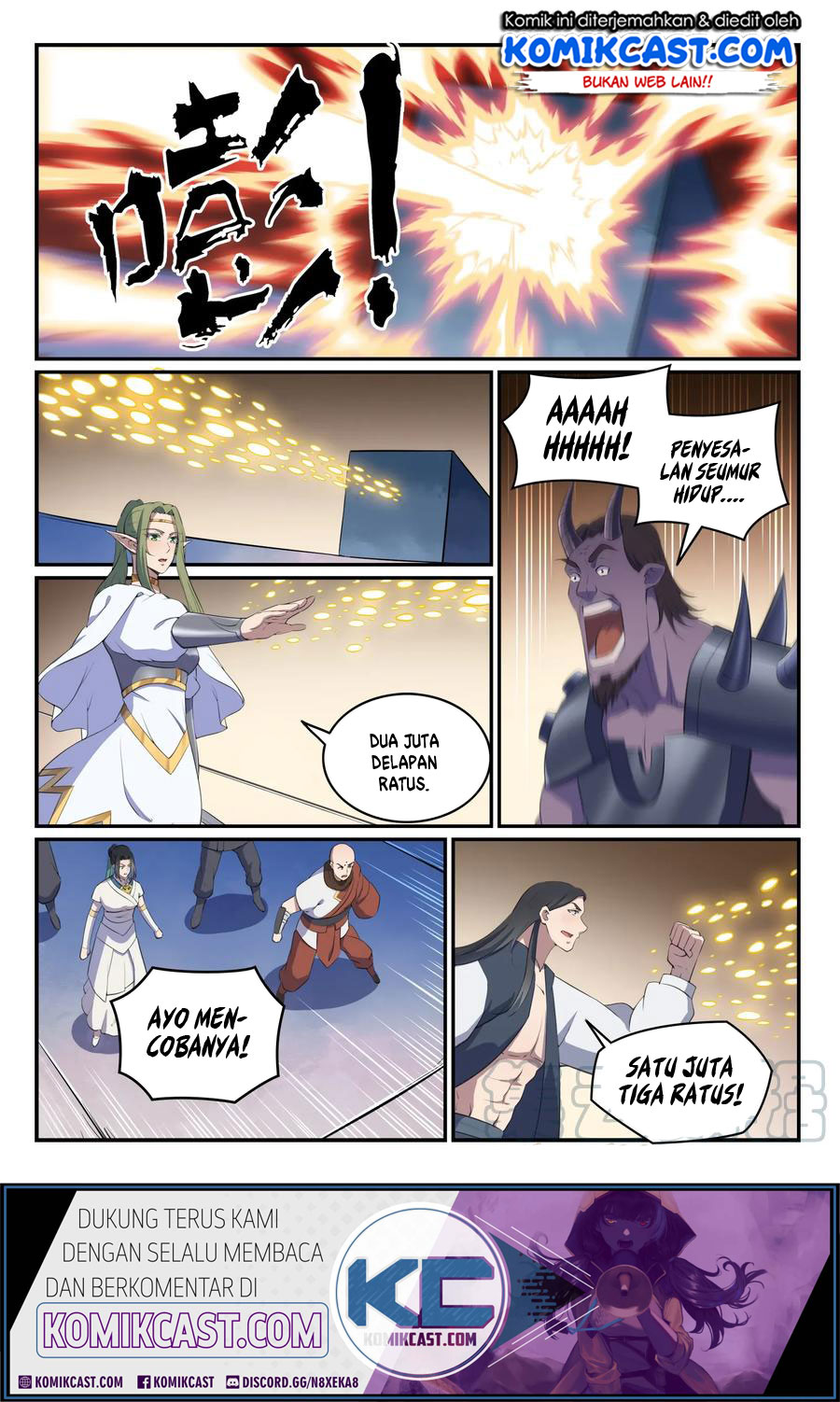 Apotheosis Chapter 620 halaman 14