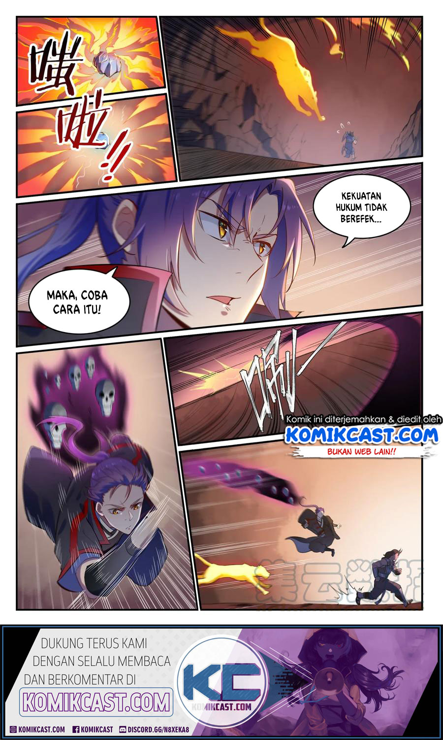 Apotheosis Chapter 628 halaman 5