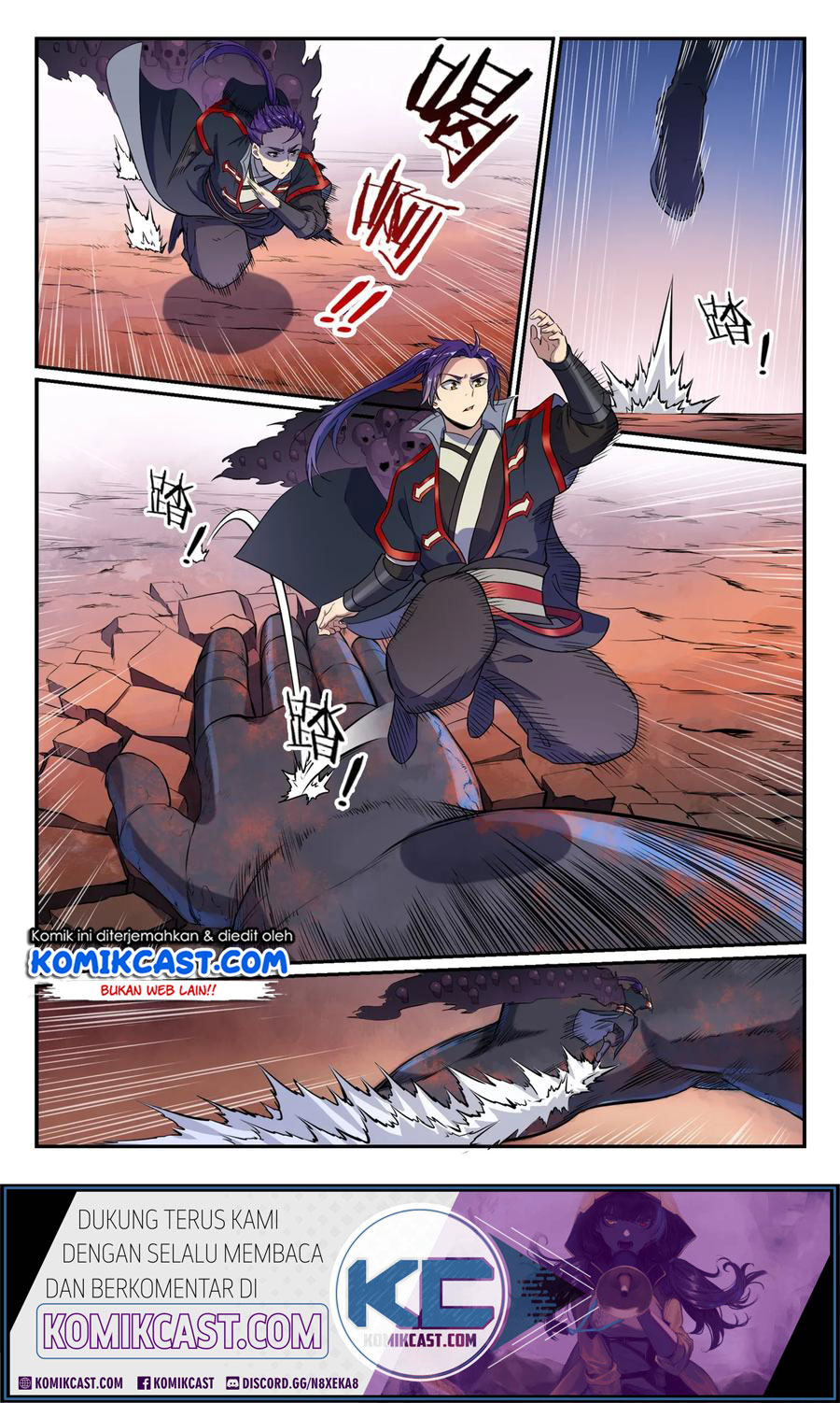 Apotheosis Chapter 630 halaman 3