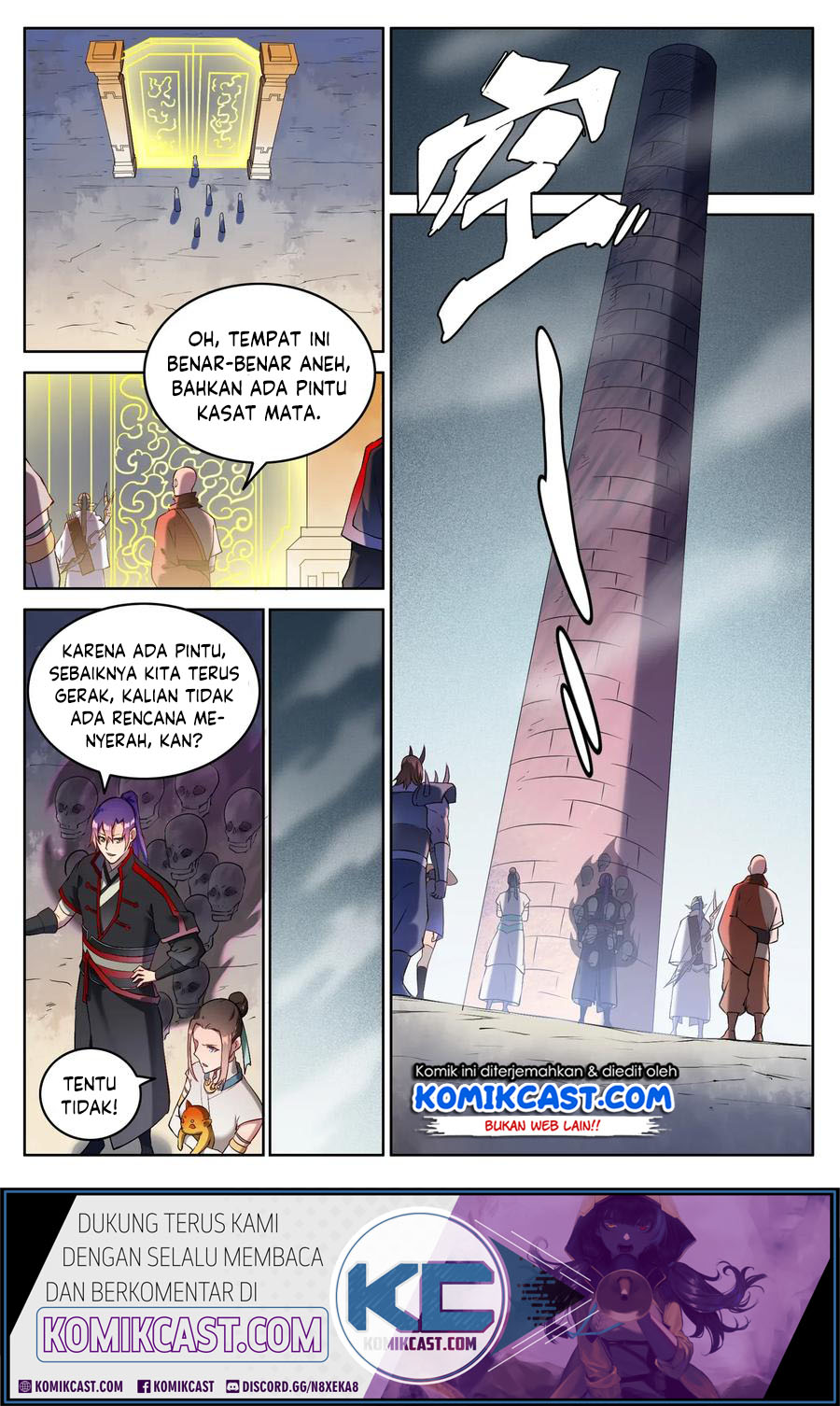 Apotheosis Chapter 633 halaman 3