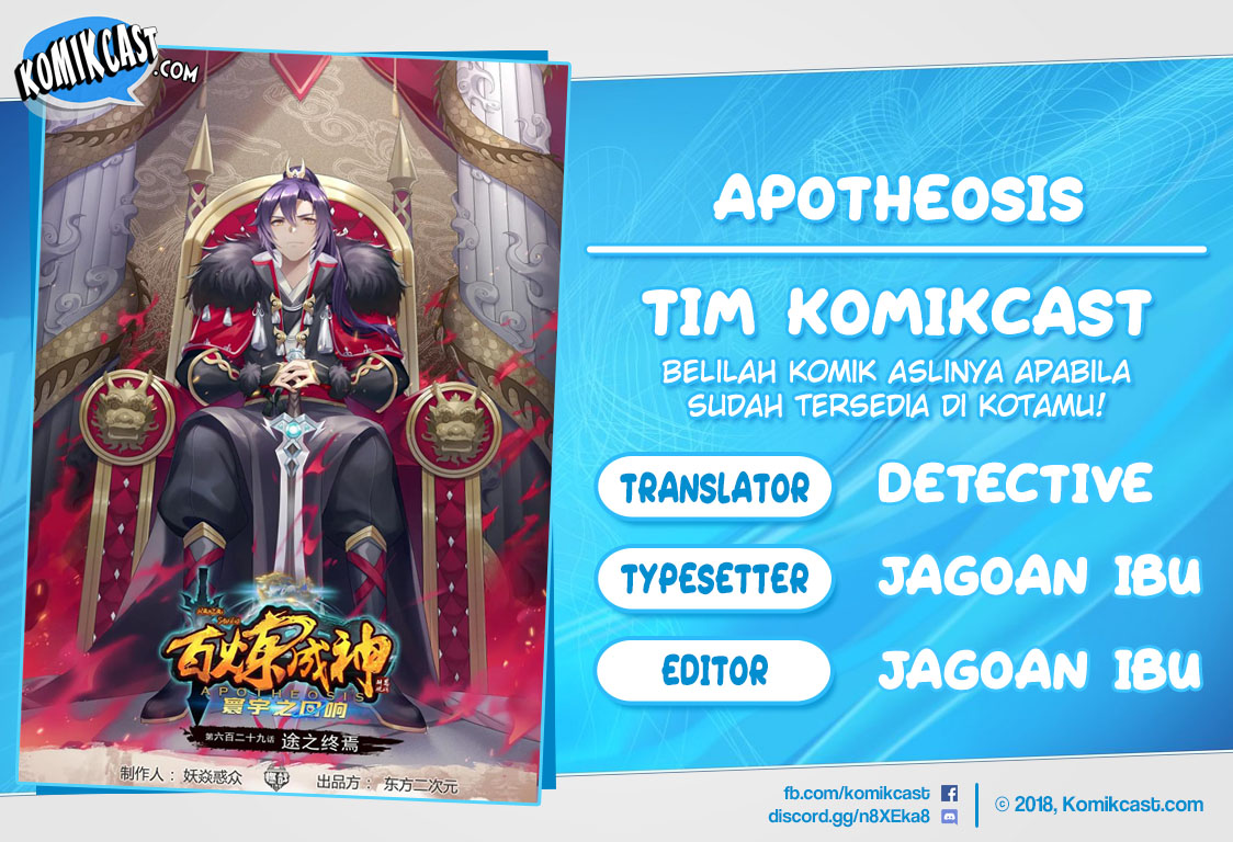 Apotheosis Chapter 637 halaman 1
