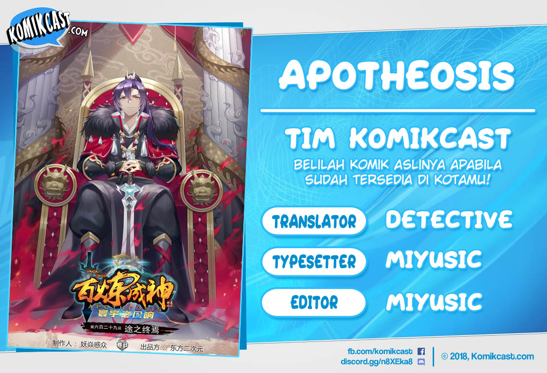 Apotheosis Chapter 642 halaman 1