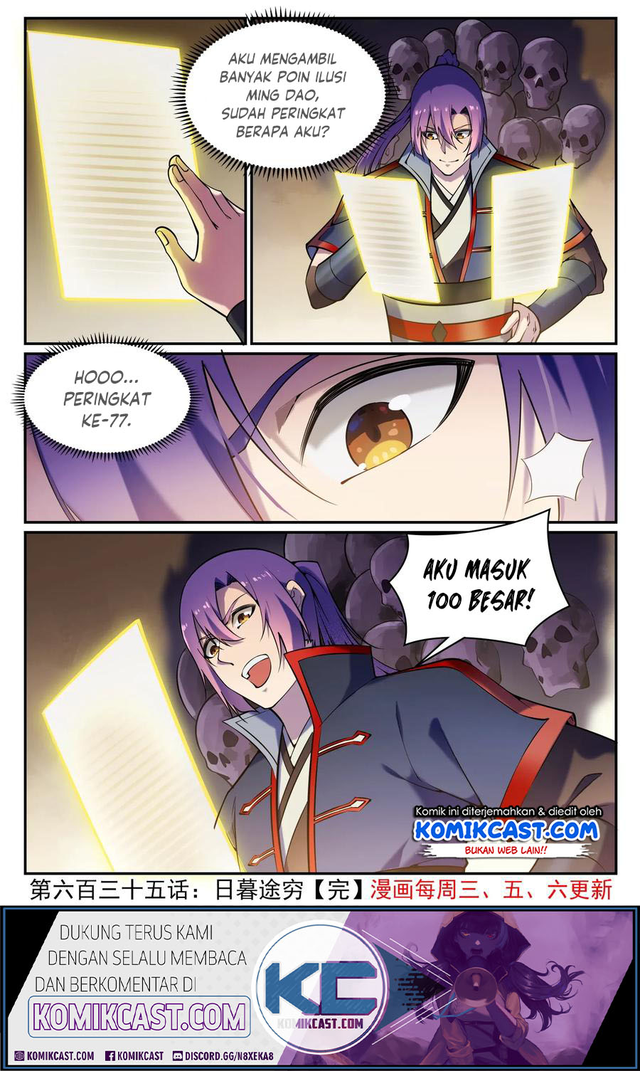 Apotheosis Chapter 643 halaman 17