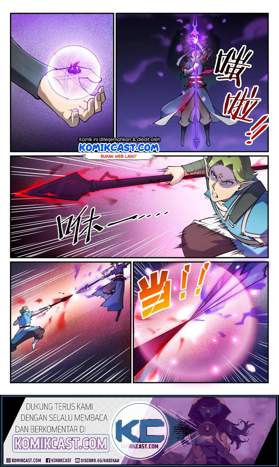 Apotheosis Chapter 643 halaman 7