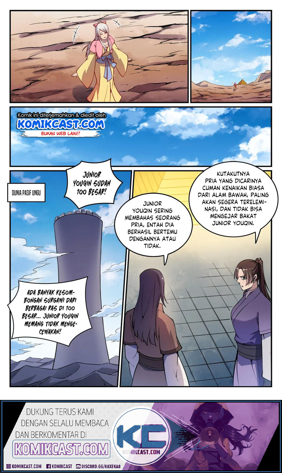 Apotheosis Chapter 644 halaman 6