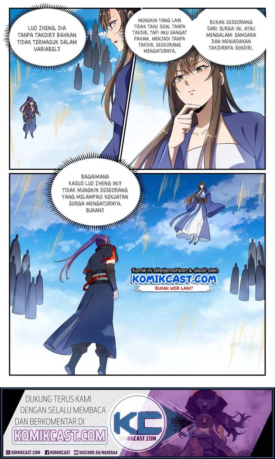 Apotheosis Chapter 650 halaman 17