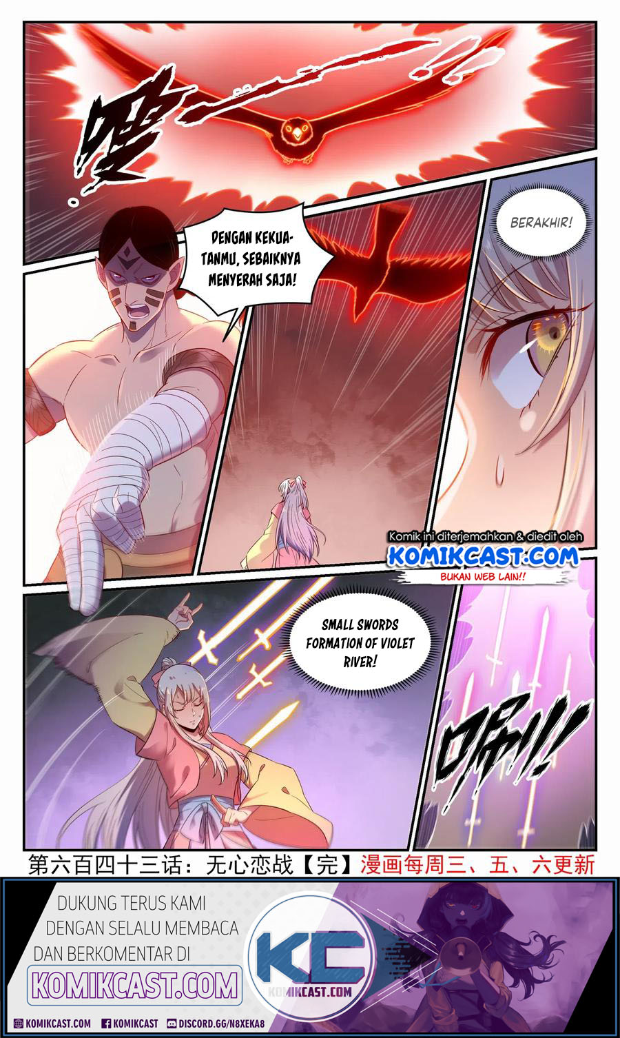 Apotheosis Chapter 651 halaman 17
