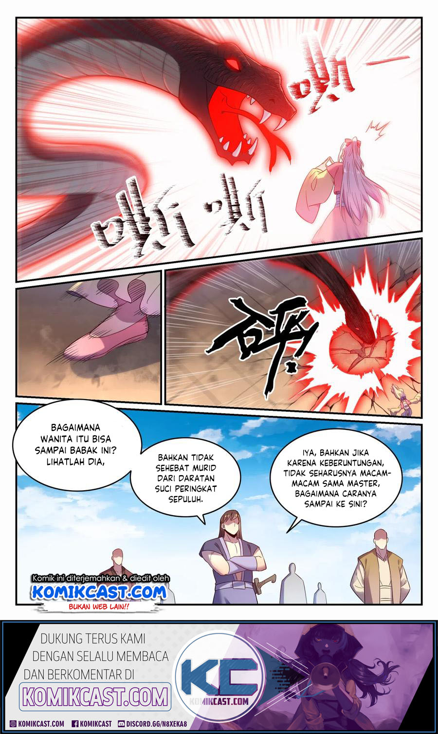 Apotheosis Chapter 651 halaman 15