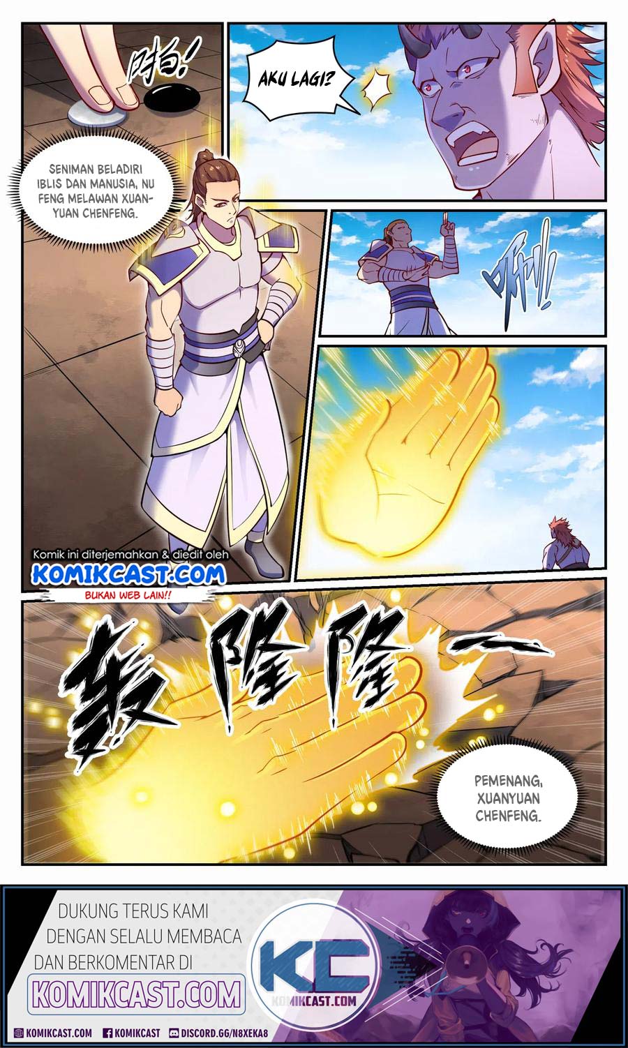 Apotheosis Chapter 652 halaman 16