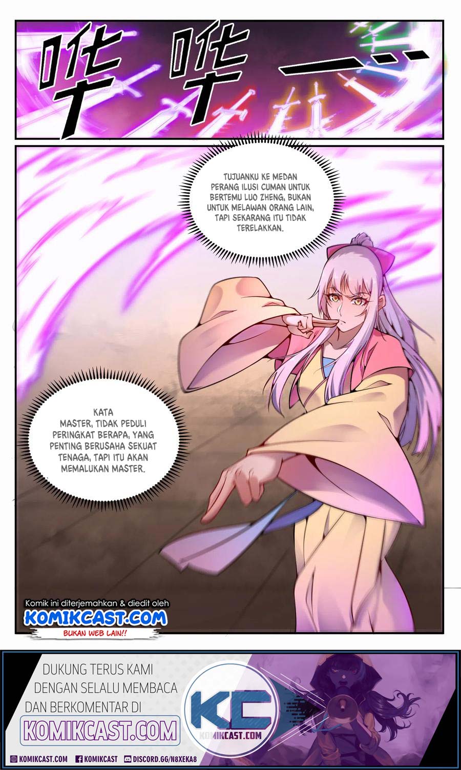 Apotheosis Chapter 652 halaman 3