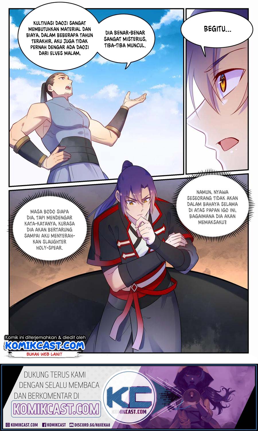 Apotheosis Chapter 653 halaman 17