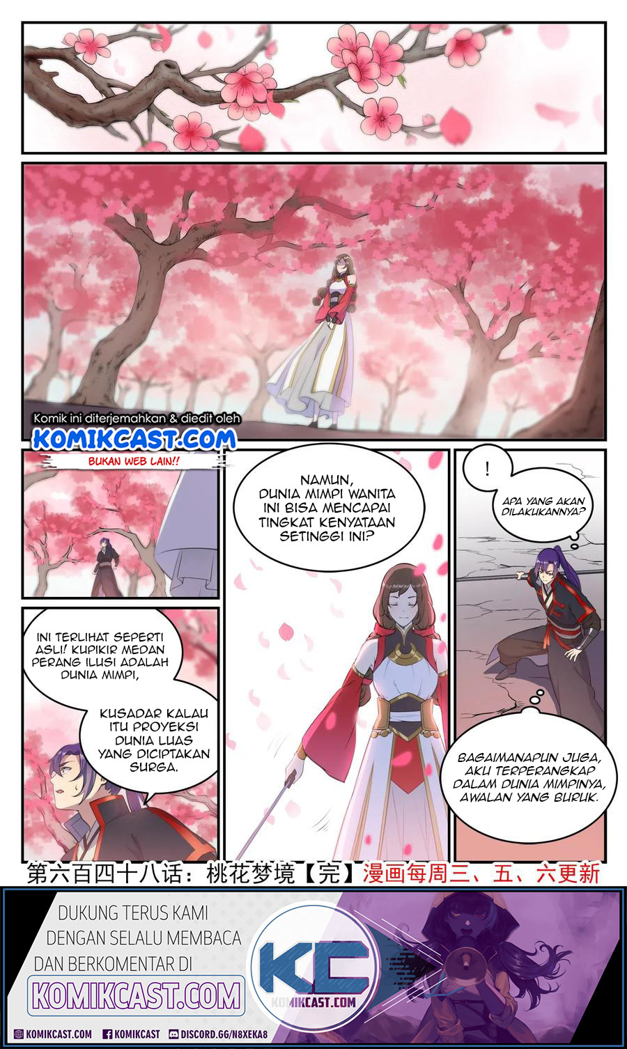 Apotheosis Chapter 656 halaman 17