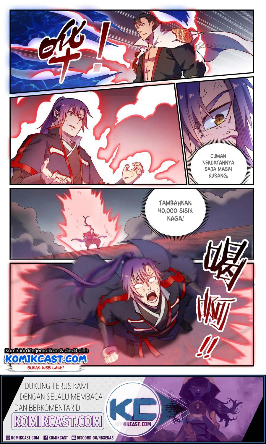 Apotheosis Chapter 666 halaman 16