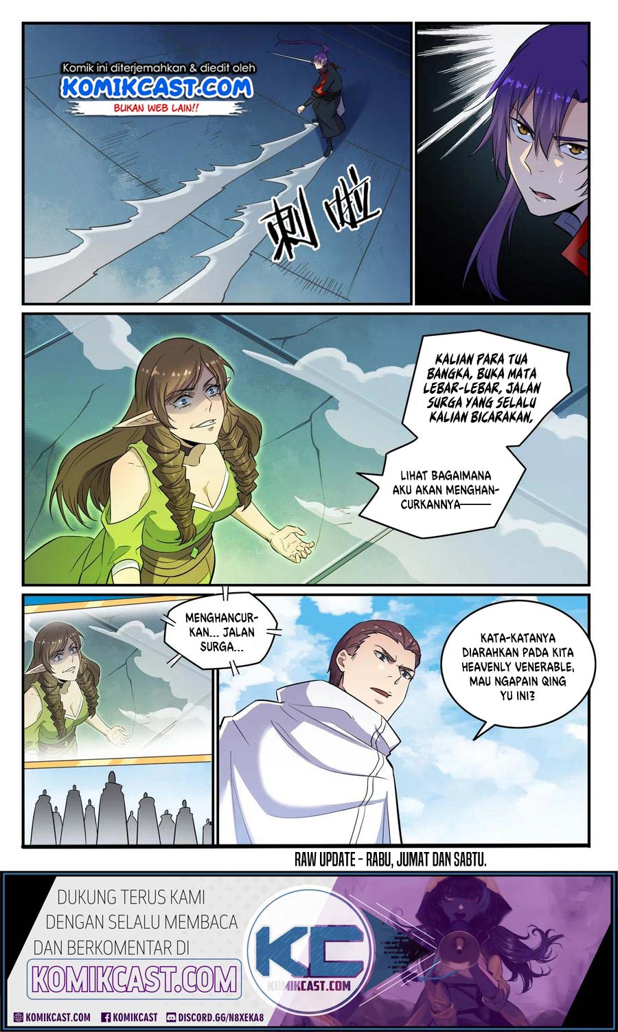 Apotheosis Chapter 671 halaman 17