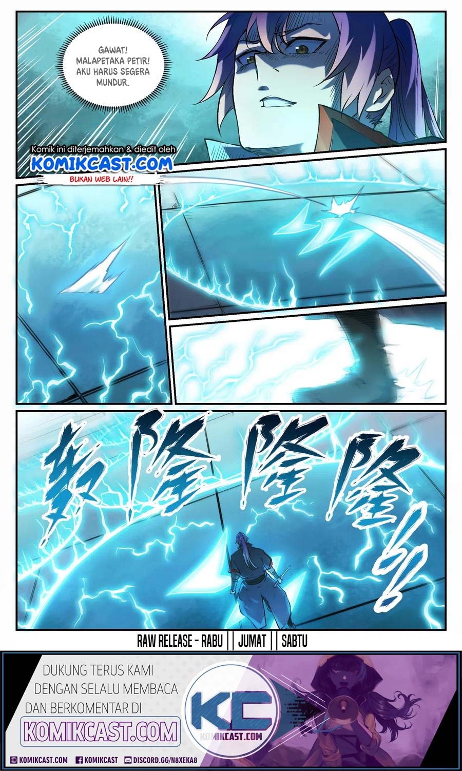 Apotheosis Chapter 672 halaman 17