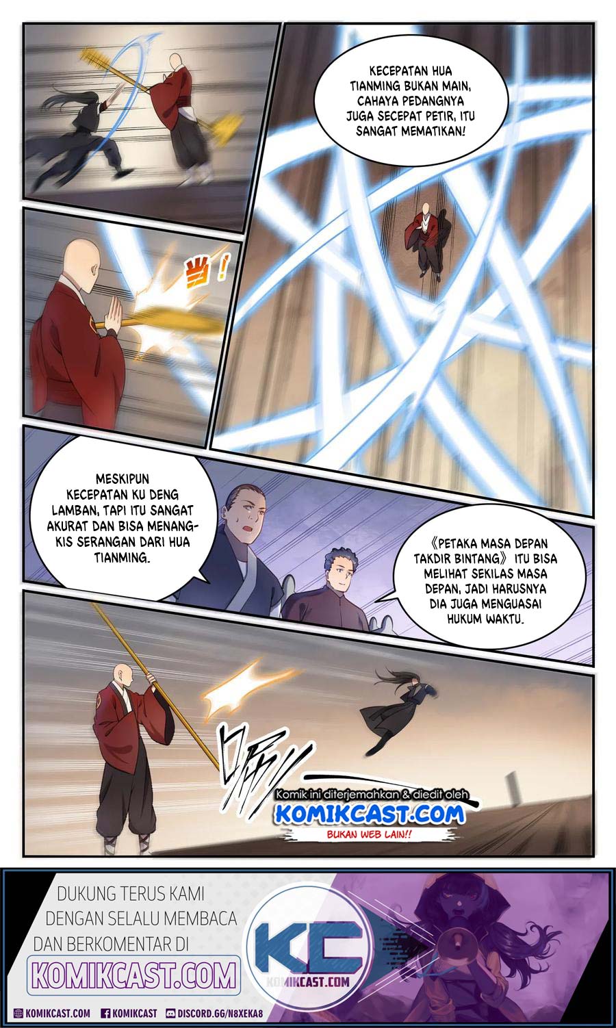 Apotheosis Chapter 675 halaman 5