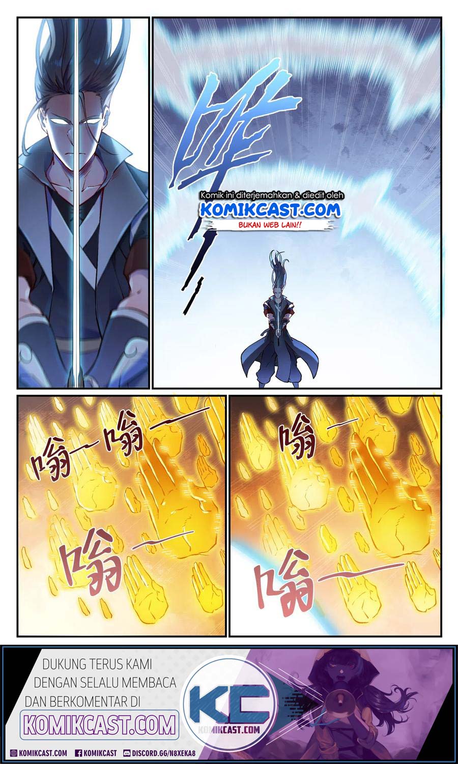 Apotheosis Chapter 677 halaman 3